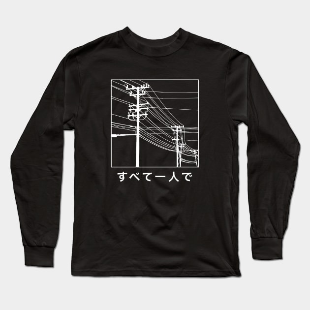 Japanese "All Alone" Long Sleeve T-Shirt by uncommontee